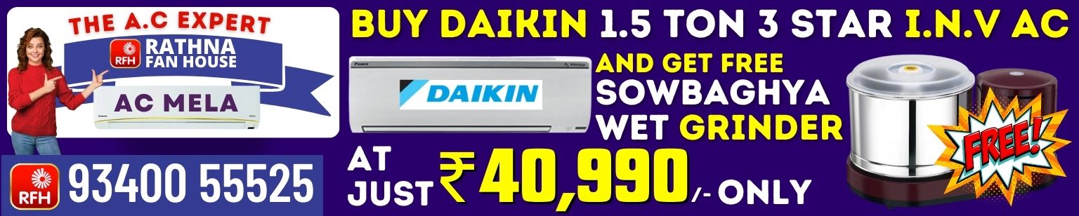 Daikin Ac 2024 Offer 3