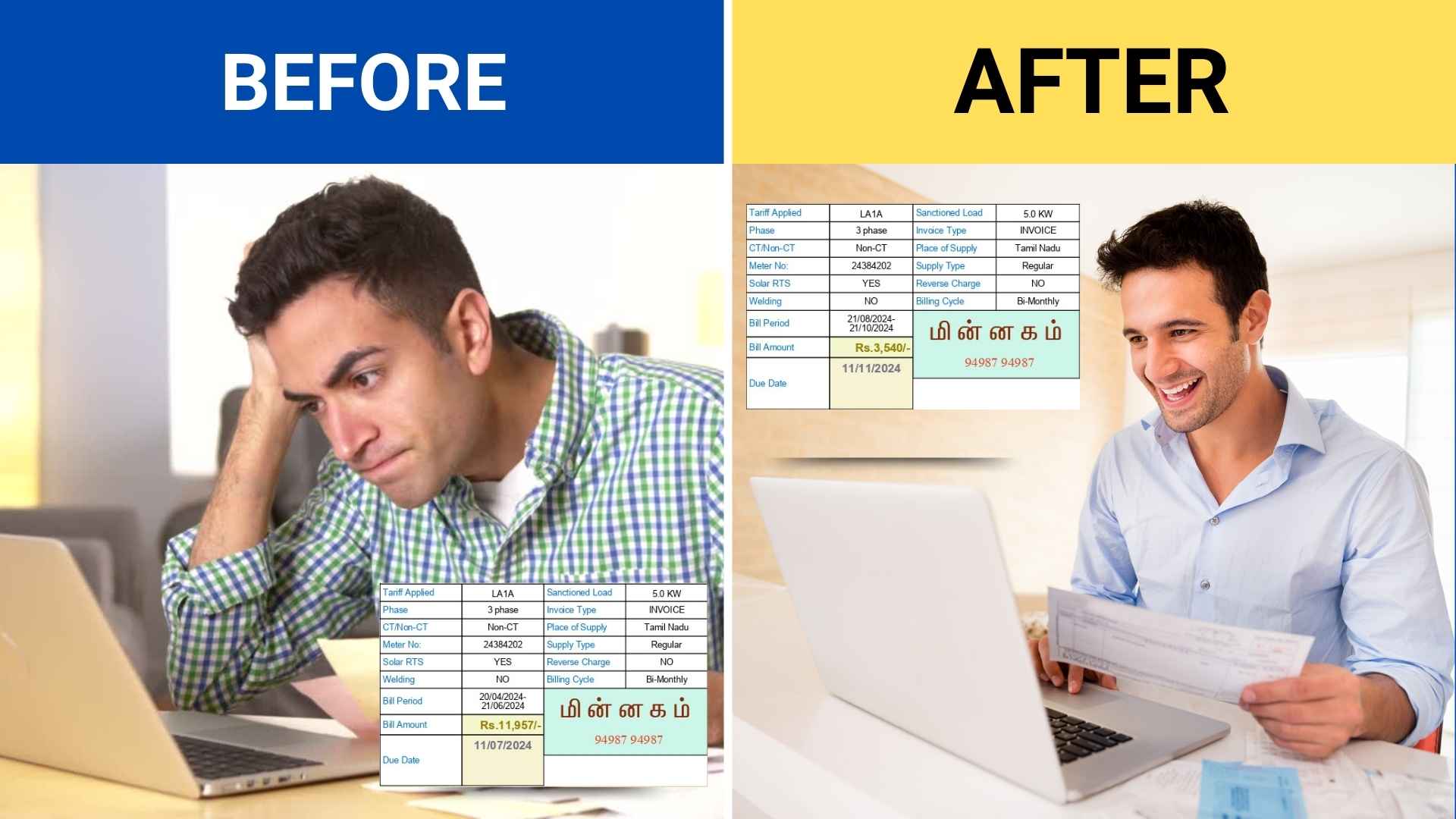 Eb Bill Before And After New