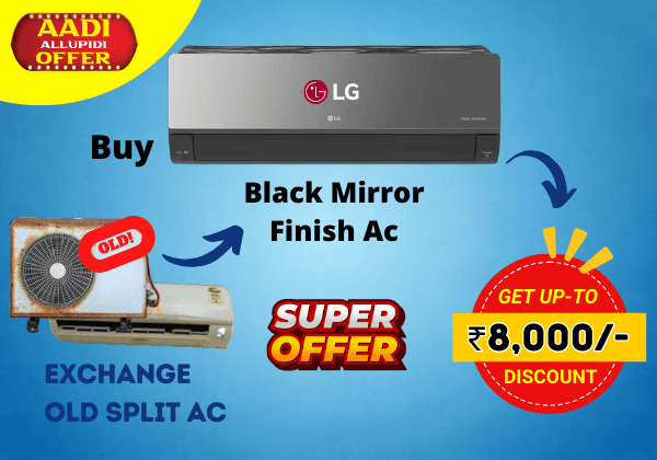 Lg Ac