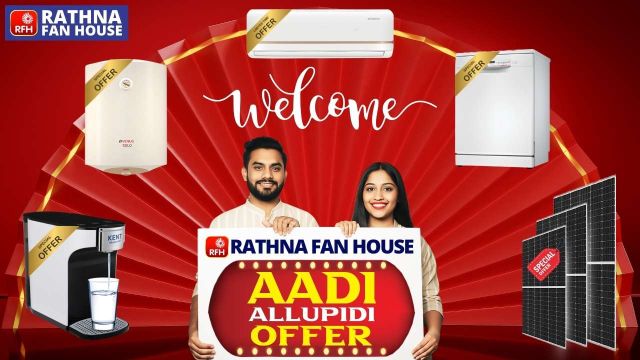 Aadi Offer Homepage