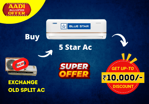 Blue Star Ac