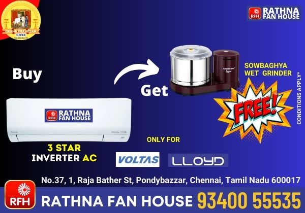 air-conditioner-offer air-conditioner-offer