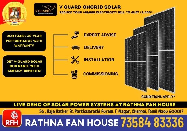 solar-panel-offer solar-panel-offer