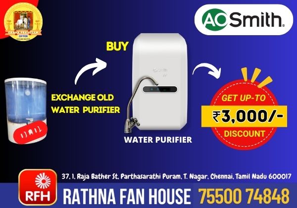 A0-smith-discount-offer A0-smith-discount-offer