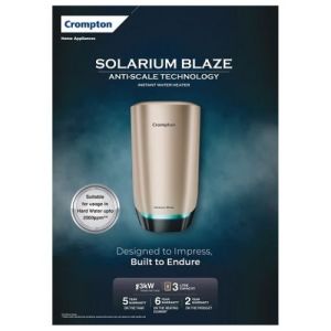 Crompton Instant, 3 L, Solarium Blaze, Champagne Gold