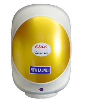 ELAC- STORAGE, 10 L, CEENA, IVORY GOLD