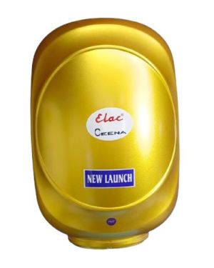 ELAC- STORAGE, 15 L, CEENA, METALIC GOLD