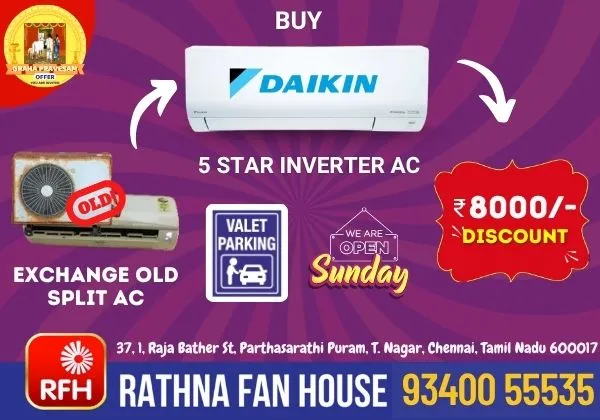 daikin-ac-gpo-offer Daikin Ac Gpo Offer